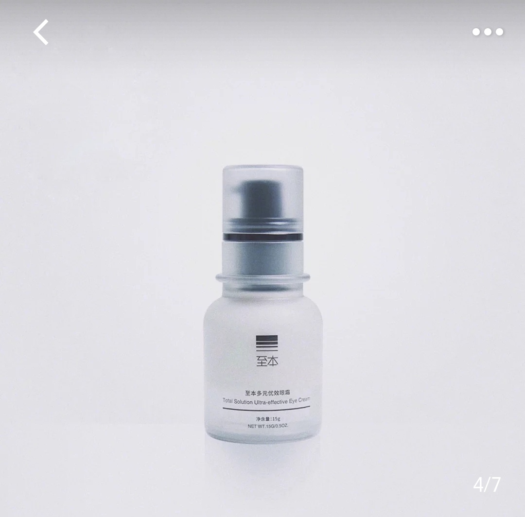 好用到爆的国货精华,好用到爆的国货