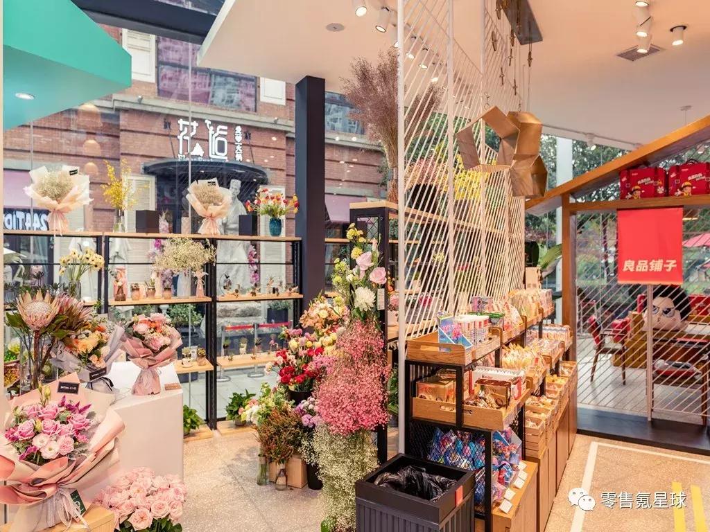 良品铺子线下食品店,良品铺子线下零食店铺