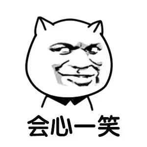 孩子一个劲放屁还很臭,小孩屁多屁臭夜啼