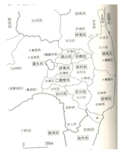 只狼苇名弦一郎的关系,只狼苇名弦一郎前面的武士