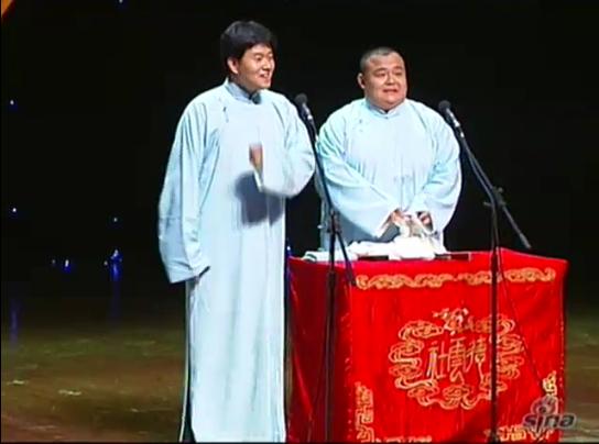 德云社解说德云往事,德云社2016德云庆典