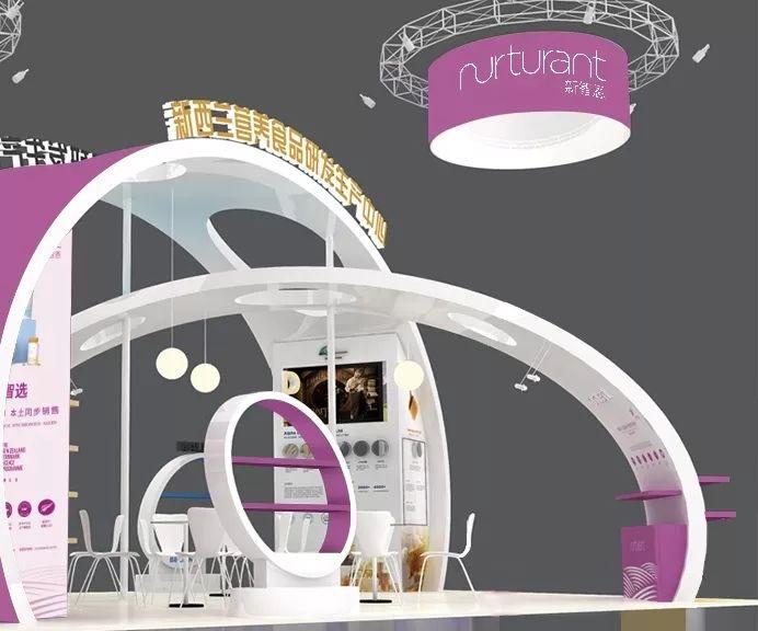 Nurturant新智恩新西兰原装进口婴童营养品亮相第二届进博会