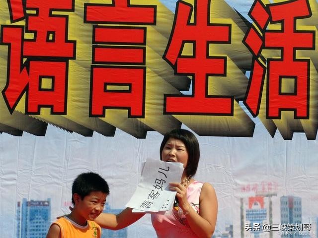 宜昌常用的方言,有一种方言叫宜昌话