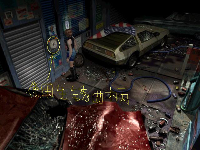 生化危机3经典版图文攻略,生化危机3游戏无限子弹全流程