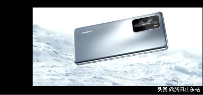 华为p40系列发布会全亮点影像旗舰,华为p40系列再曝光后置5摄