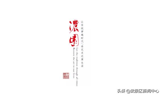 粽享童趣喜迎端午活动方案,端午佳节尽情放粽