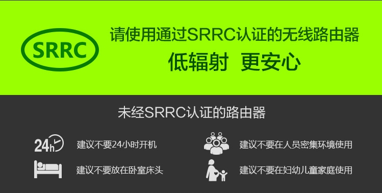 光猫如何更换路由器,光猫怎么用手机改wifi密码