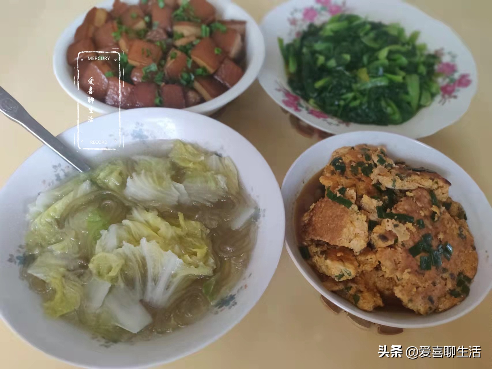 百姓家的晚餐，三菜一汤，有荤有素不足30元，婆婆：挺会过日子的