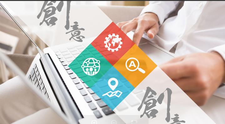 hrbpppt模板,工作中最好的免费ppt模板