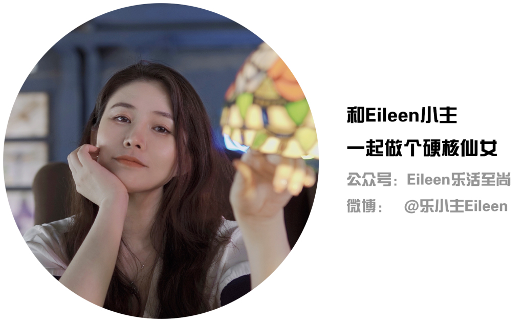 夫妻变叔嫂？这个老钱家族到底集齐了多少豪门秘辛？