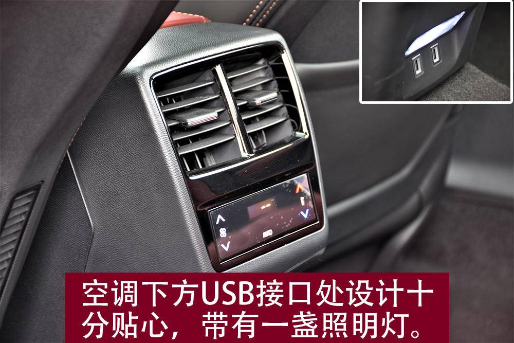 赛道版508l,508l赛道