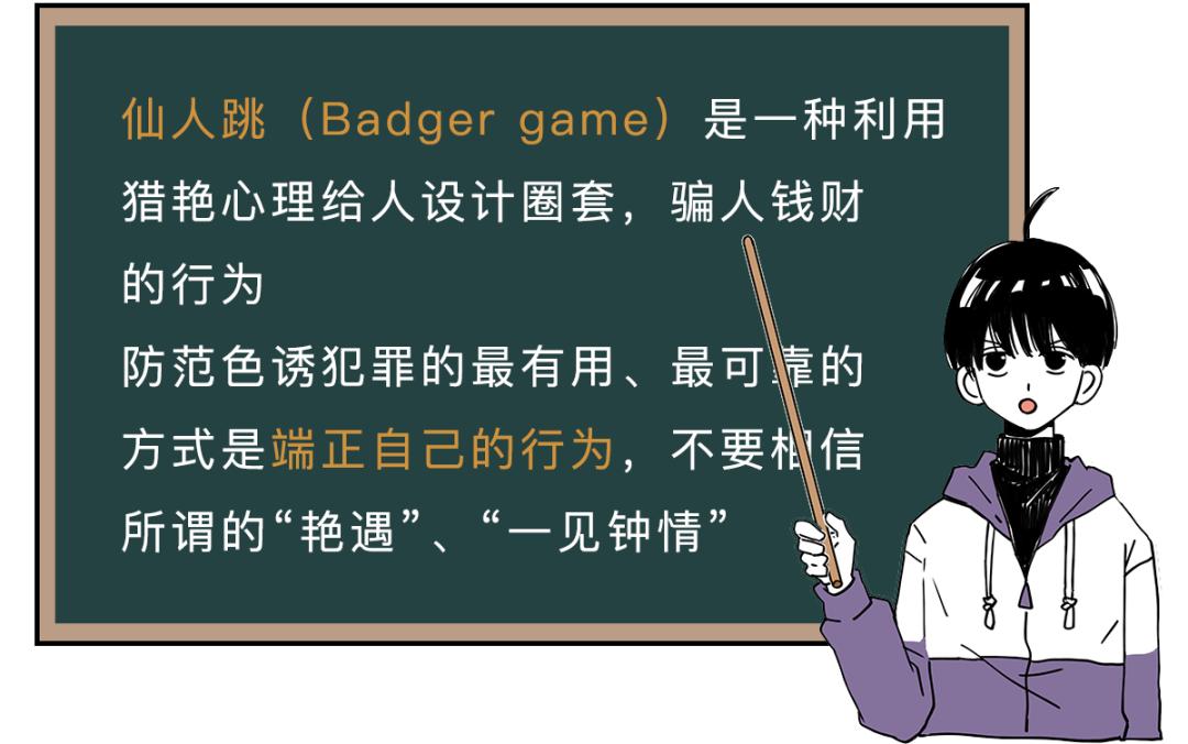 情侣大床房还是双人床,情侣住酒店该不该住大床房