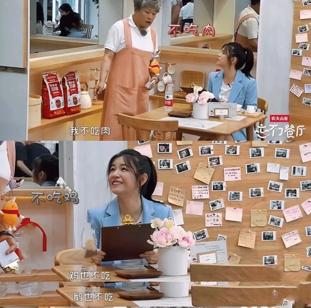 女明星这么瘦都吃什么了,女明星都是怎么瘦下来的