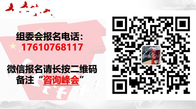 温泉康养旅居抱团养老好地方,养老康养行业前景