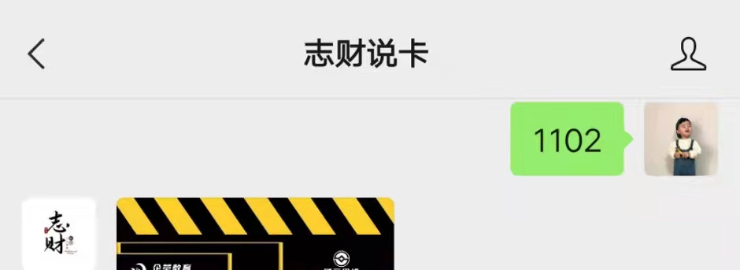 大额信用卡办理技巧,高额度信用卡申请秘籍