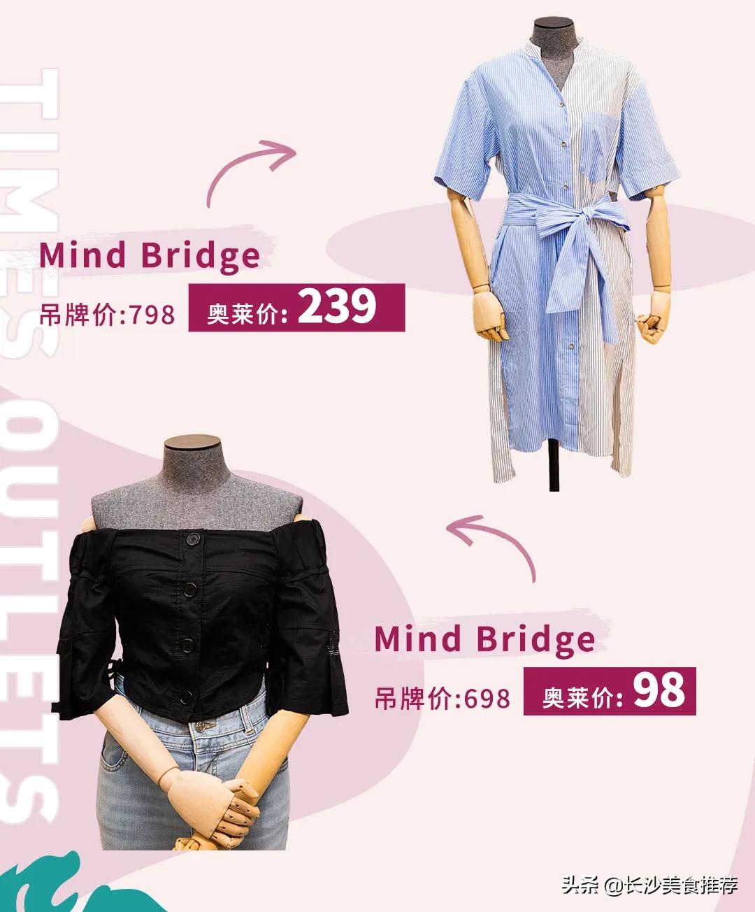 360°冰爽刺激!水浪核*器武**乘风“泼”浪空降九龙仓时代奥莱