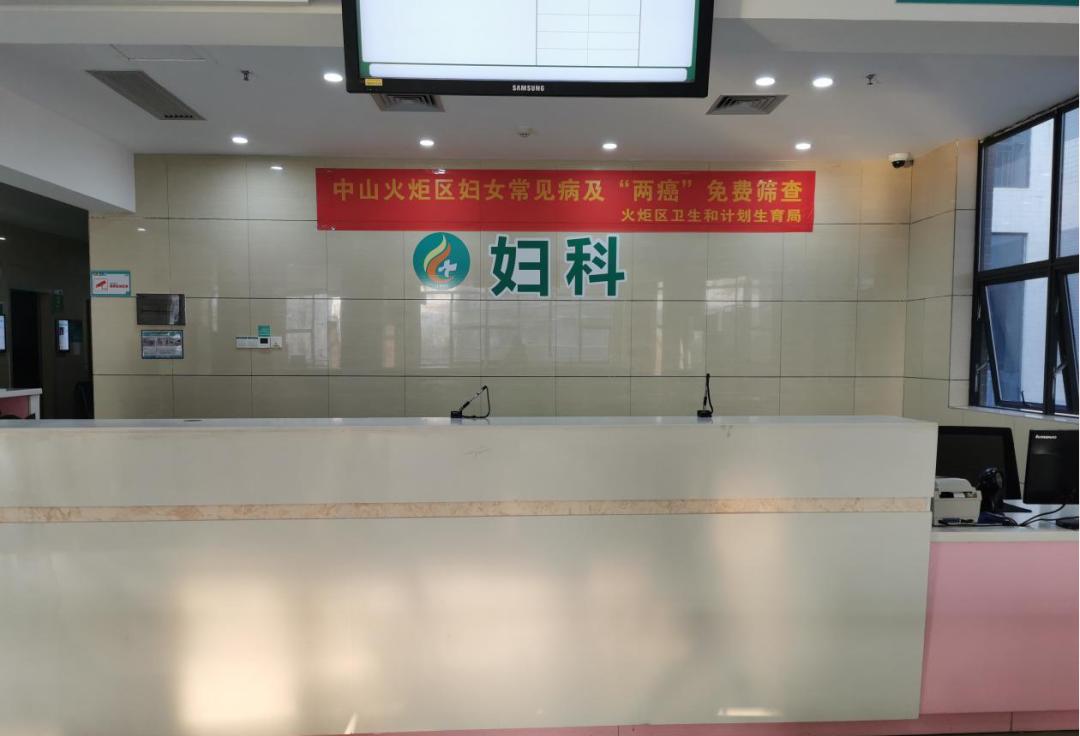 上午人流，下午上班，无痛人流真的这么轻松？