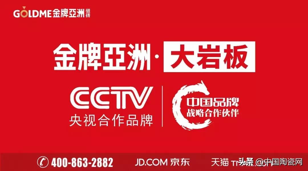 福州瓷砖市场,福州最大最全的瓷砖市场