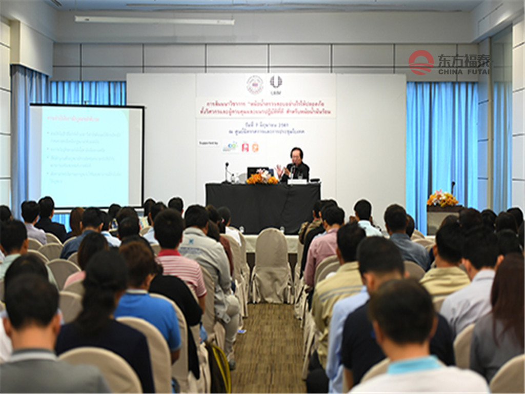 泰国光伏展会2019,泰国光伏电池展销会