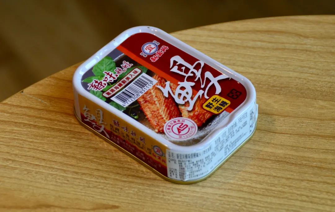 万字罐头测评|即使末日，美食家们的皇冠也不能掉！