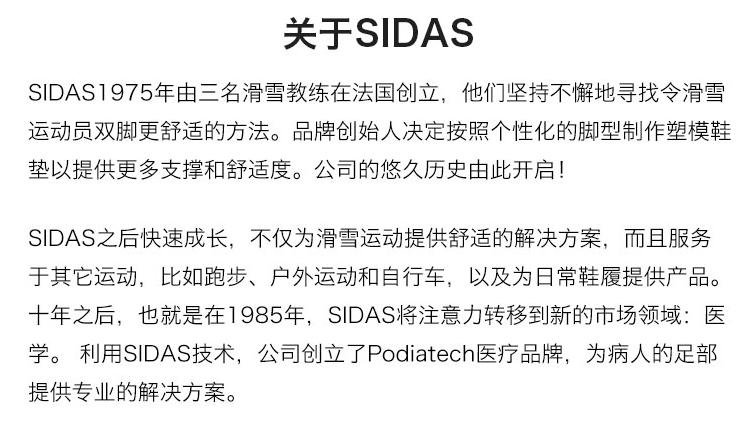 低足弓如何改善,足弓矫正鞋垫硬的好软的好