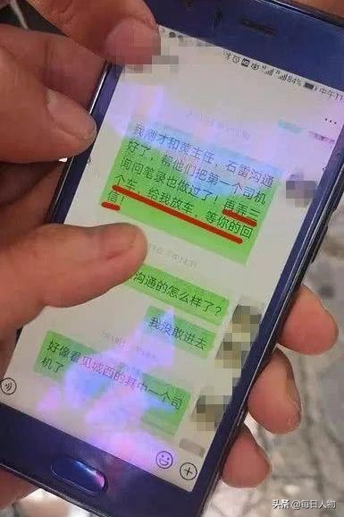 运管站钓鱼执法抓黑车，多名司机中招被罚取车，或找托儿私下解决