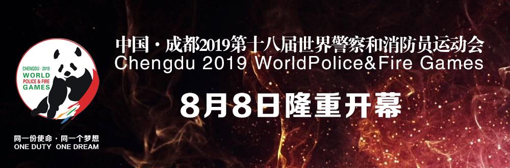 双流区少年足球培训,双流足球教练培训班e班