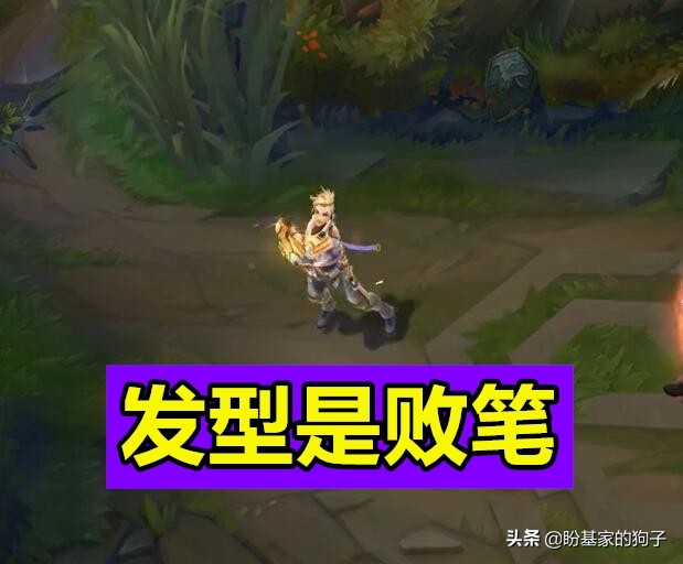 lol至臻皮肤ez,ez最新皮肤至臻