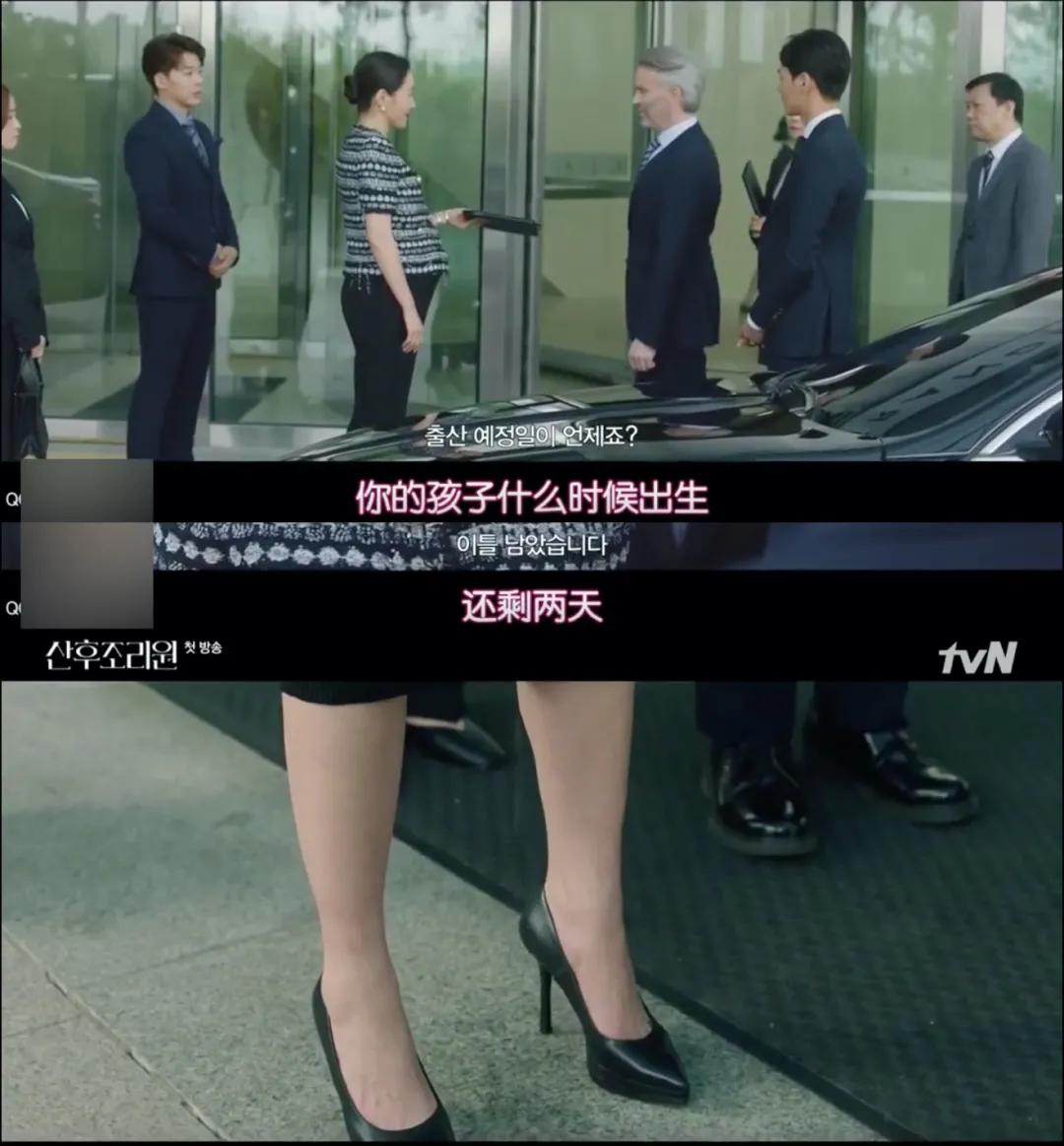 神剧亮了最新一期完整版,生小孩神剧