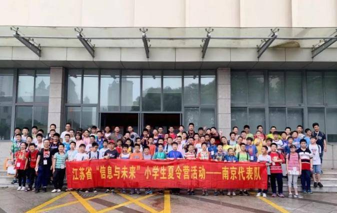 暑假也没闲着学习,暑假孩子也没有空闲时间