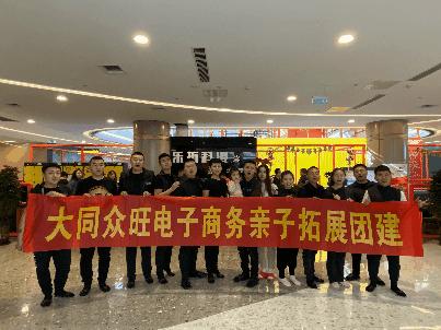 大同首家室内运动竞技馆火爆来袭，1000+m²超大空间无限畅玩