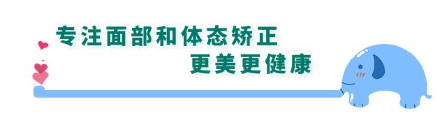 抗皱纹什么办法最好,消除脸上八字纹的方法