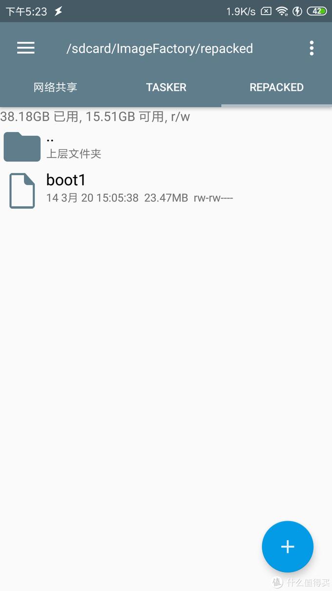 旧手机重获新生｜旧手机改行车记录仪