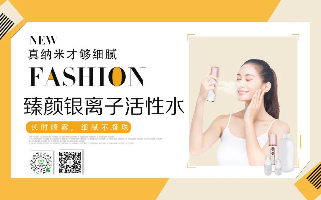 踏青赏花正当时花粉过敏怎么办,春天踏青如何防止花粉过敏