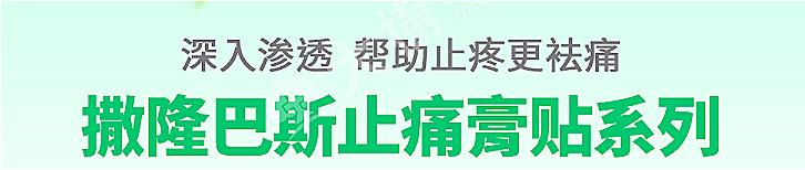 腰疼吃布洛芬可以缓解疼痛吗,腰疼最快缓解方法吃什么食物
