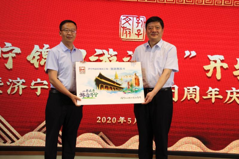 抗疫英雄荣获的奖励,抗疫英雄奖项