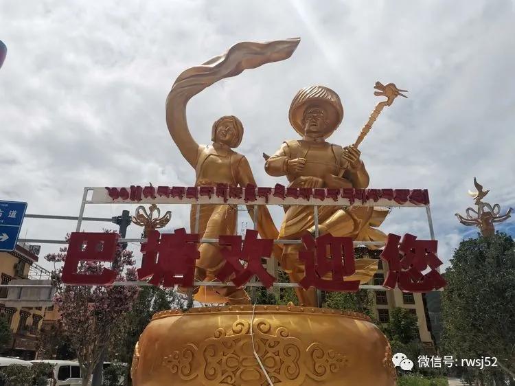 骑闯天路完赛名单,骑闯天路赛程