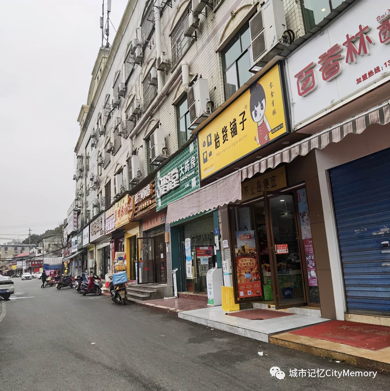 走过古老的石拱桥,长沙市洪山庙老桥哪年通车