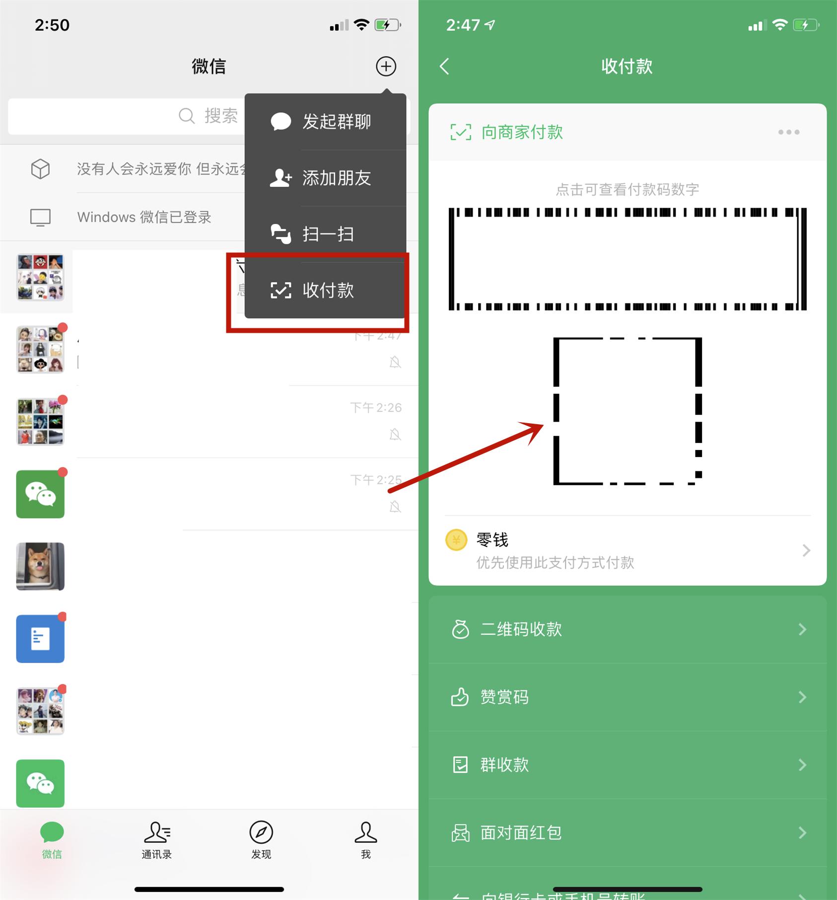 微信丢了如何取消银行卡绑定,微信手机丢失怎么换绑银行卡