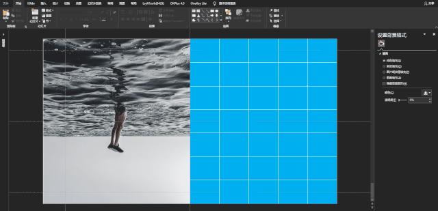 宸х敤琛ㄦ牸鍋歱pt,濡備綍鍋氶珮澶т笂鐨刾pt琛ㄦ牸