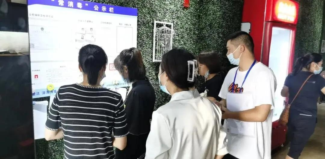 继续！绥江部分文娱场所及个人因疫情防控不力受处理