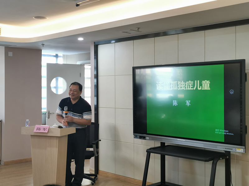 早教新模式，扬帆再启航