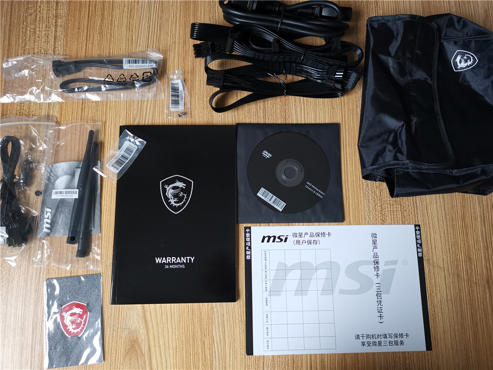 msi微星宙斯盾aegisti5,微星宙斯盾z5冷游戏机