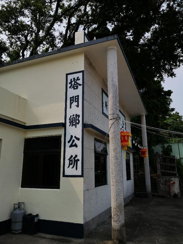 香港西贡游记下,香港最后一天去哪玩好