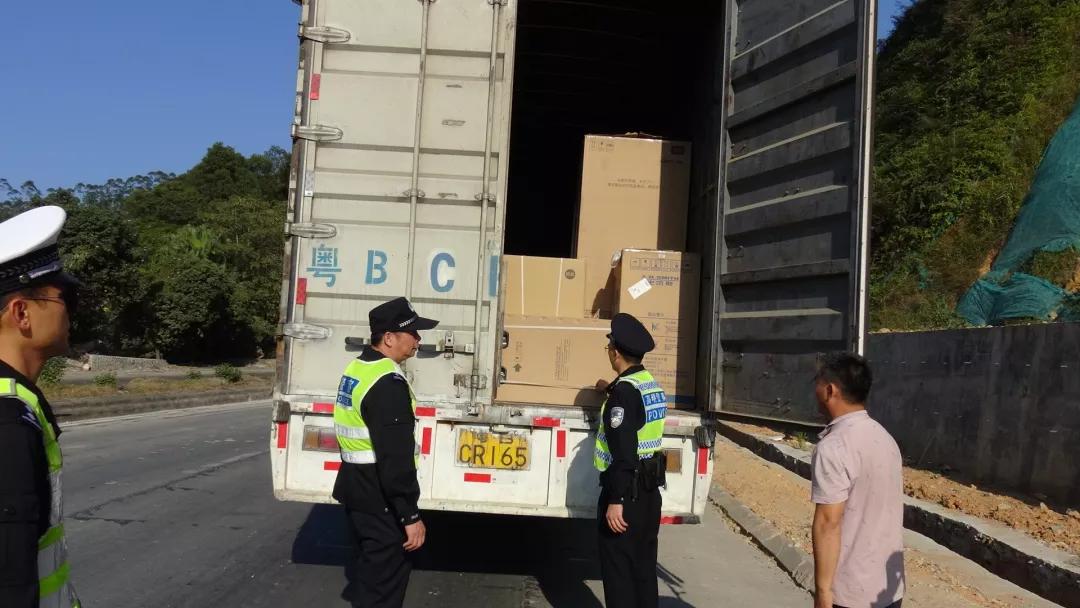 打击私挖专项行动,持续推进全员打私