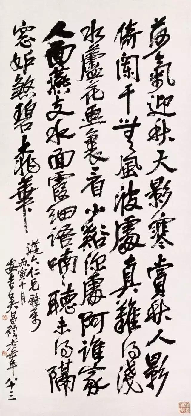 100幅书法作品临帖,100字书法作品经典诗文