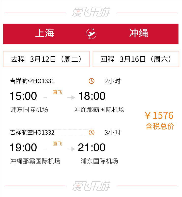 中国与马尔代夫媲美的海岛,秒杀马代的绝美海岛