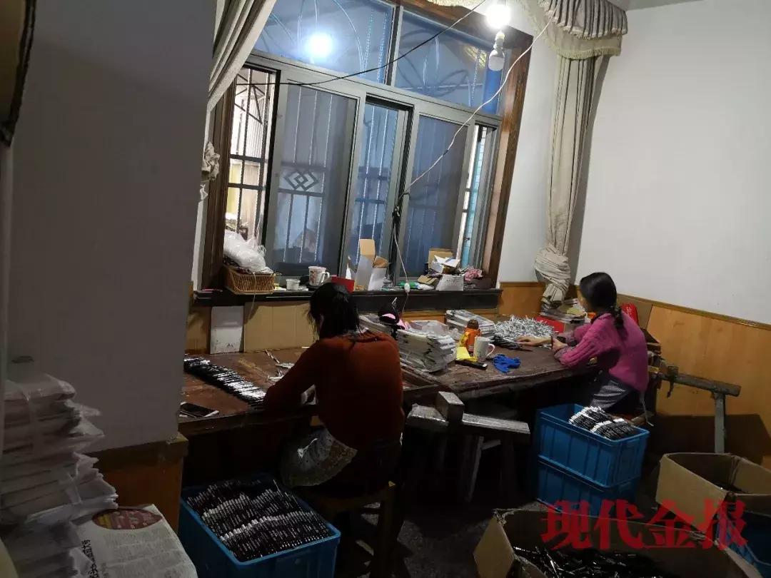 仿冒大牌的眼线笔,眼线笔成本不到1元