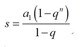 买房月供比例哪位知道怎么算,买房月供是怎么算的