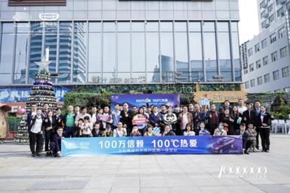 鍚夊埄鍗氳秺鐧句竾鐢ㄦ埛搴嗗吀娲诲姩,鍚夊埄鍗氳秺鐧句竾搴嗗吀鍥剧墖